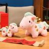 Soft Stuffed Zodiac Horse Figurine 2026 Horse Year Horse Year Mascot  Birthday Gift