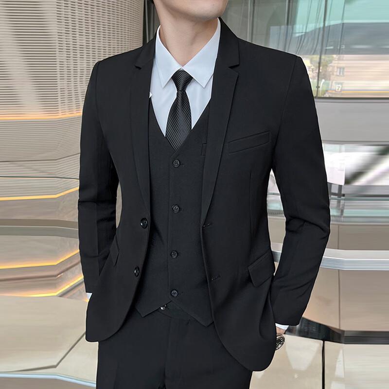 Men's Slim Fit Business Suit Set