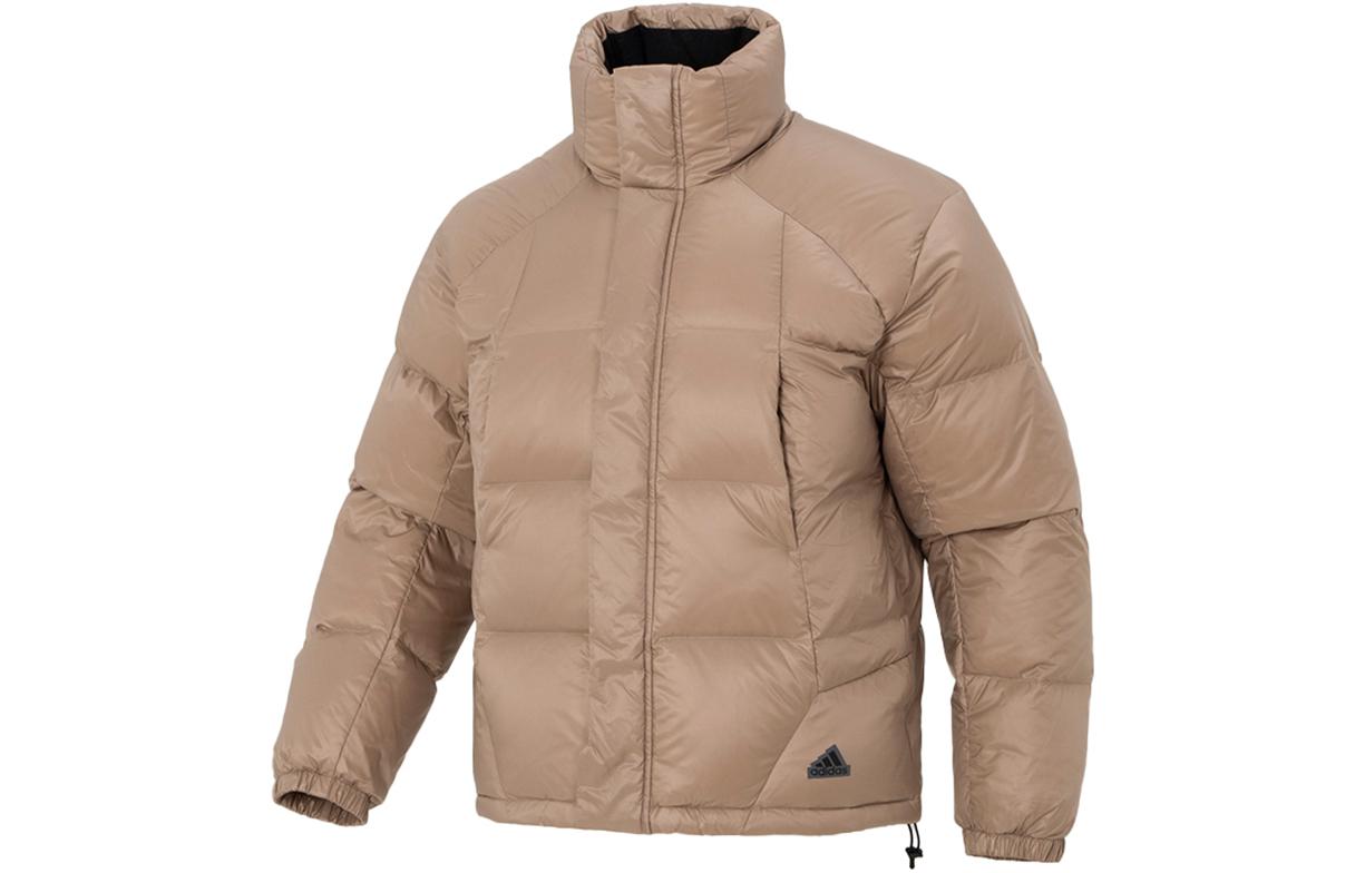 Adidas CLIMAWARM Down Jacket Men s Pink Brown IL8931 XXL