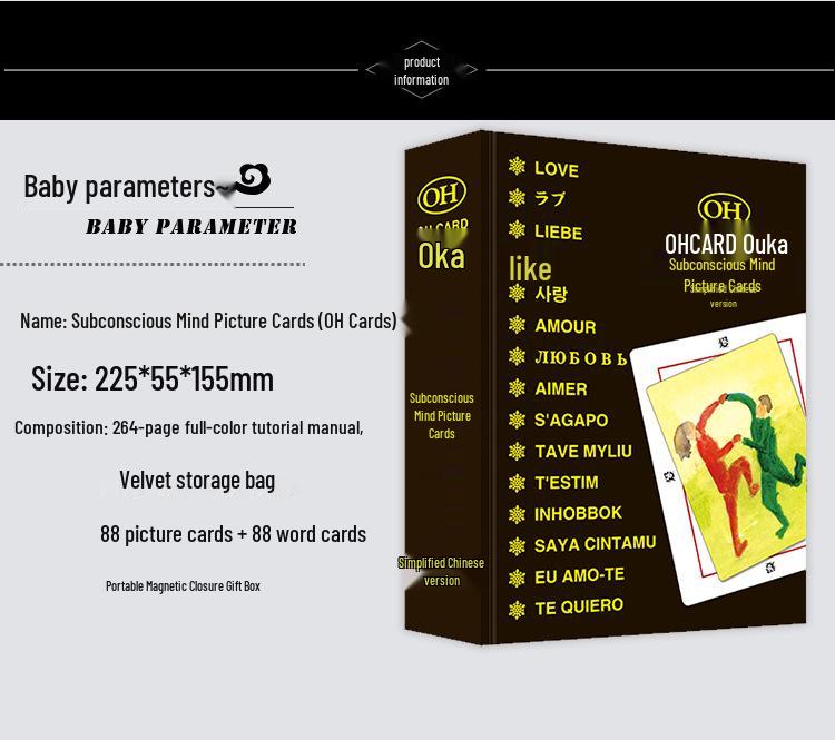 Unterbewusste Karte-Oh! Kartenlehre Kurs: Geistheilungs- & Projektionsspiel mit 14-teiligem Buchset