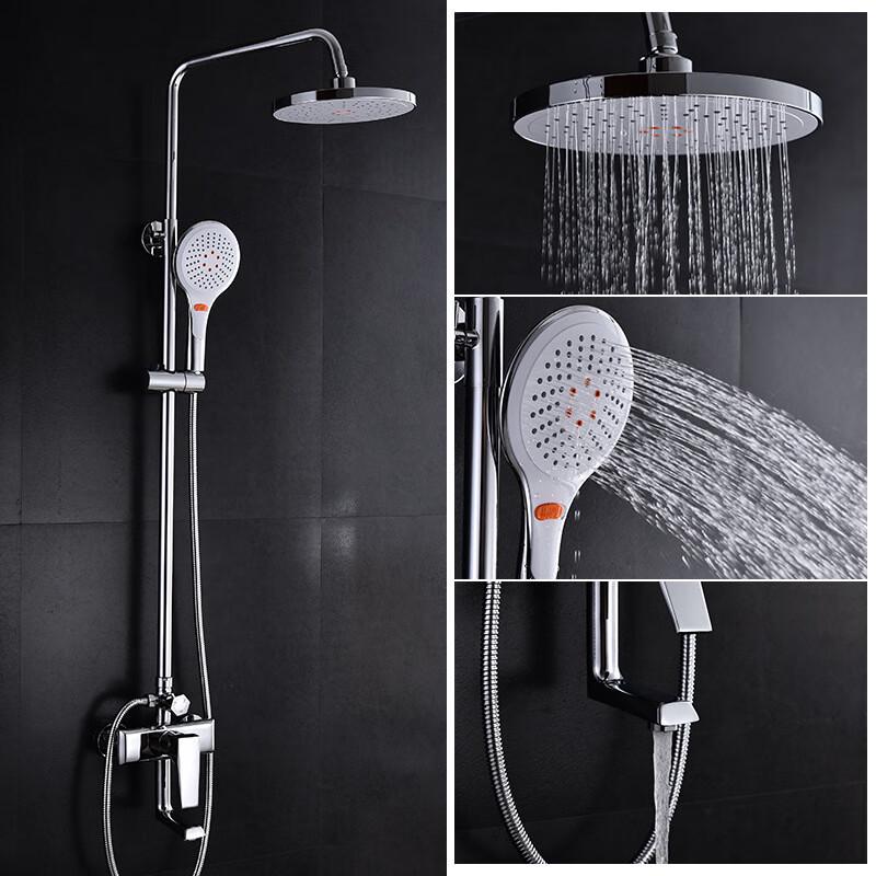 Huangchao HC519 3-Function Adjustable Shower Faucet Set