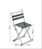 Extra Thick Folding Stool with Backrest for Outdoor Camping and Fishing