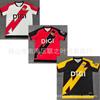 Herren Fußballtrikot aus Bambusfaser Gestreiftes Design Fußball Basketball Volleyball Winter