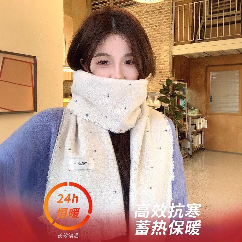 New White Scarf Female Korean Version High-end Atmosphere Versatile Winter Thickened Warm Knitted Wool Scarf