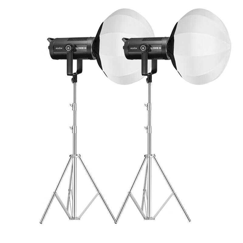 Godox SL200IIIBi Bi-color LED Video Light Kit