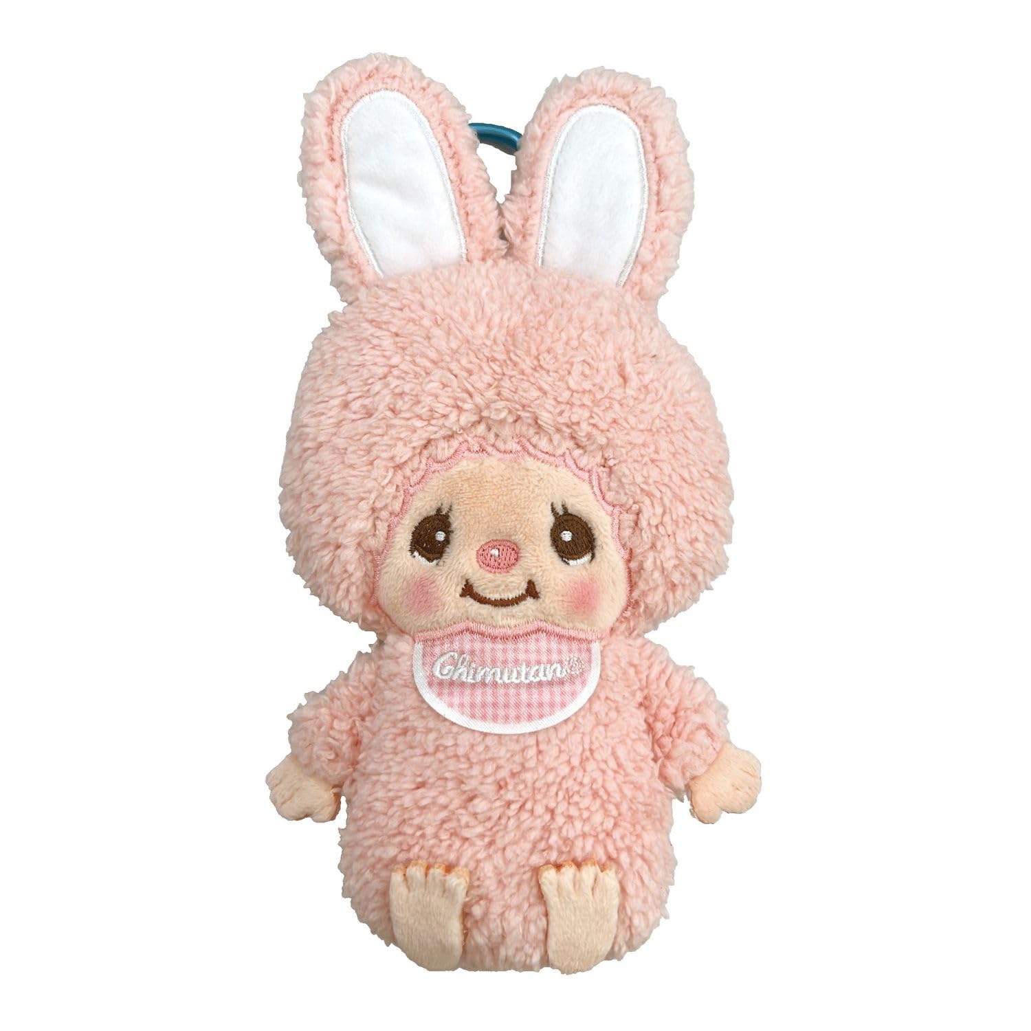 Monchhichi Mascot Pouch Chimutan