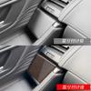 YOFAMO Alphard 40 Series Vellfire 40 Series Power Window Panel Cover Door Panel Door