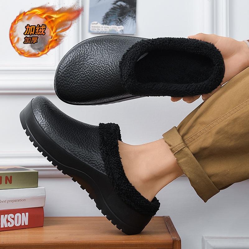 Winter new cotton slippers household home indoor thick bottom warm non-slip waterproof slippers winter