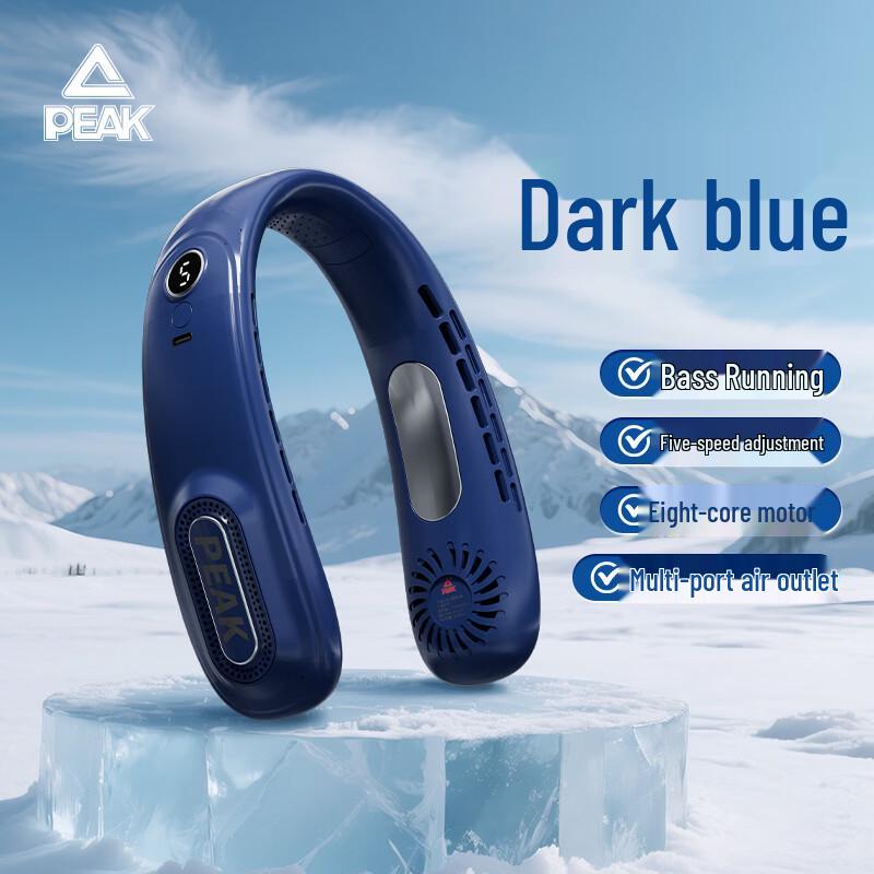Peak Wearable Neck Fan