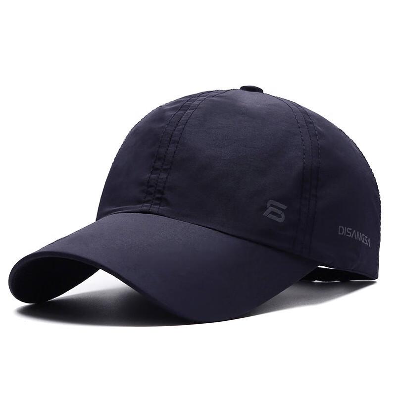 Seasonal Quick-Dry Outdoor Baseball Cap