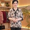Yalu Women's Plus Size Floral Print Seven-Quarter Sleeve T-Shirt