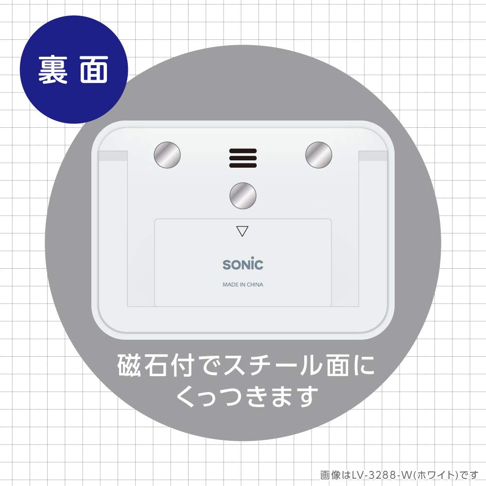 Sonic Timer Toki-Sapo 100-Hour Timer with Stand, Illuminated Notifications, Light Blue, LV-3288-LB