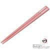 Skater Antibacterial Slide and Chopstick Case Demon Kimetsu no Kamado Made in Children's Set, Slayer Yaiba, Nezuko, Girls, Japan, ABS2AMAG-A