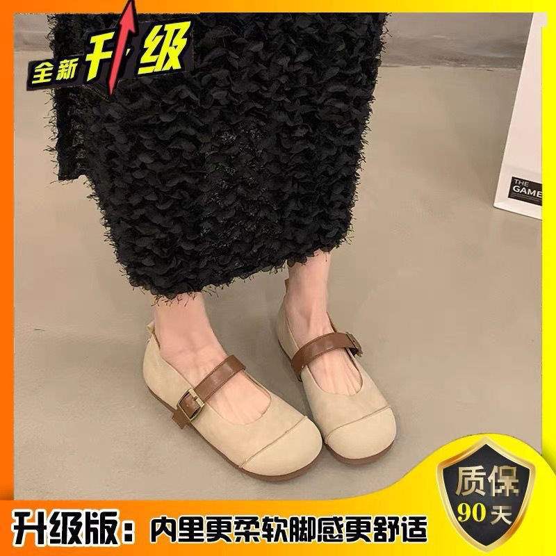 Birkenstock Single Shoes Women's 2025 New Autumn Flat Shoes Mary Jane Women's Shoes Doudou Shoes Grandma Shoes Versatile Trend
