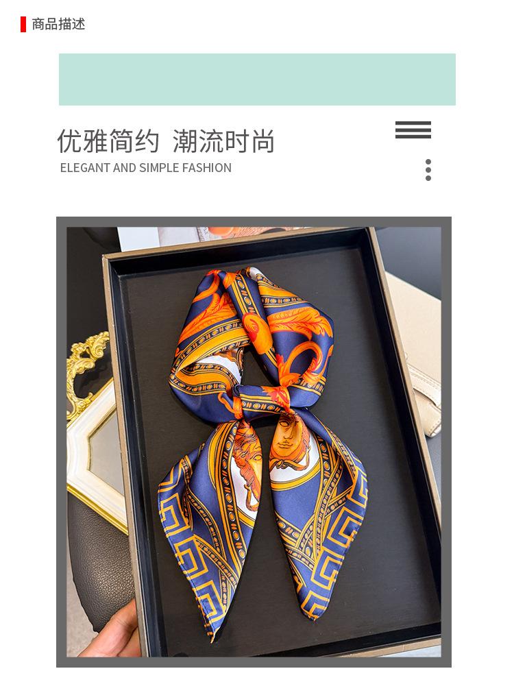 New Simulated Silk Printing Silk Scarf Square Scarf High-end Shawl Sunscreen Neck Professional Scarf Headscarf Scarf