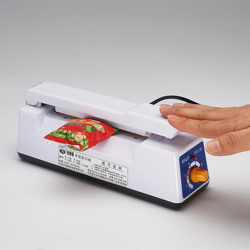 

LISM Green Dragonfly Household Food Sealer