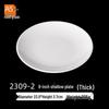 Yunka A5 Melamine Commercial Serving Plates