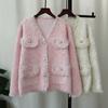 Heavy Industry Nail Bead Imitation Mink Fleece Sweater Jacket Autumn and Winter New High-end Knitted Cardigan Women