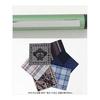 Orobianco Freccia Ballpoint Pen & Mechanical Pencil & Hand Towel Gift Set - Light Blue