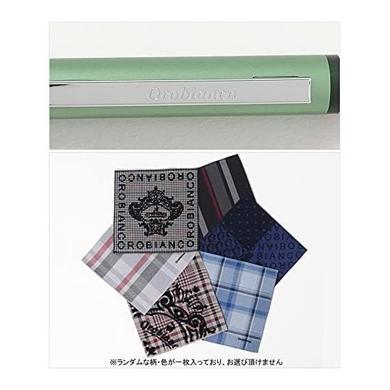 Orobianco Freccia Ballpoint Pen & Mechanical Pencil & Hand Towel Gift Set - Light Blue