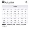 THE NORTH FACE Outdoor Hiking Waterproof And Windproof Goose Down Windbreaker Jacket Men's Dark Gray NF0A892A-0C5