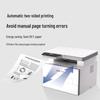 PANTUM BM4242ADW Multifunction Mono Laser Printer CN Plug (adapter Included)