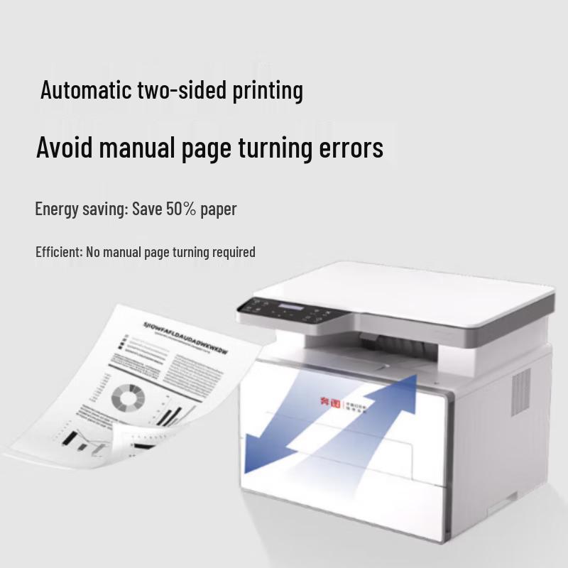 PANTUM BM4242ADW Multifunction Mono Laser Printer CN Plug (adapter Included)