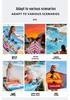 Quick-Dry Starfish & Shell Ultra-Fine Fiber Beach Towel with Double-Sided Fleece & Ocean Digital Print