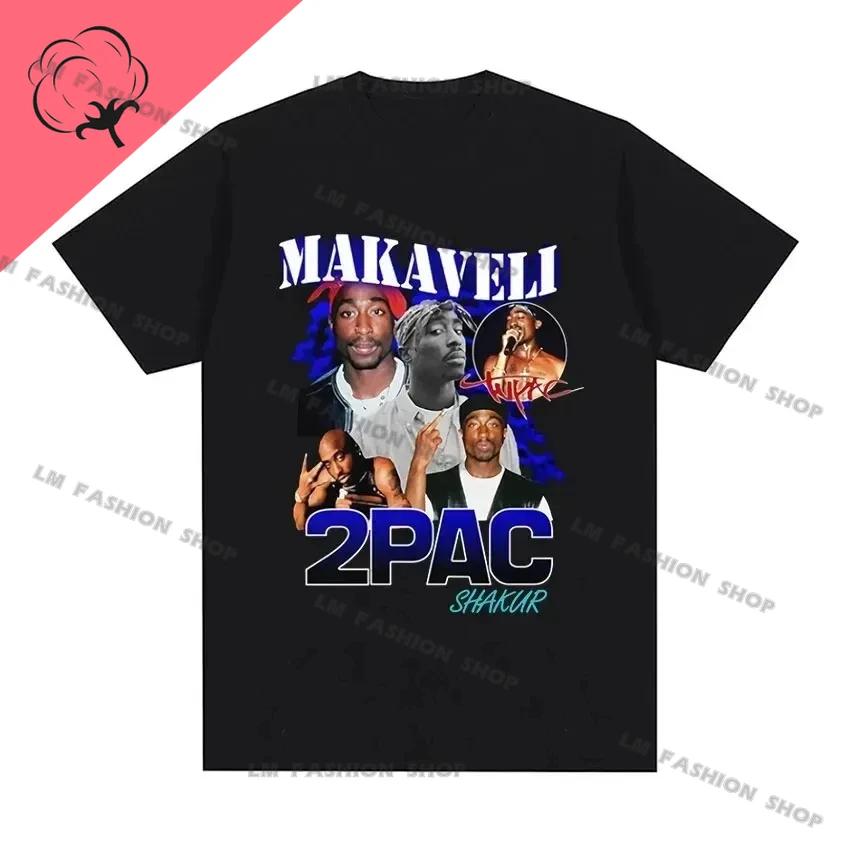 Rapper Tupac 2Pac Grafické tričko Pánské ležérní tričko s krátkým rukávem Hip Hop Street Wear Vysoce kvalitní Módní bavlněné tričko