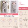 HEARTST Baby Winter Swaddle Fluffy Swaddle for Baby Sleeping Baby Newborn Essentials Plush Sleeper and Receiving Prevents Night Gentle On the Machine