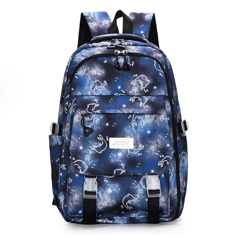 Print Student Schoolbag Print Women's Lightweight Large Capacity Shoulder Bag Junior Senior High School Student Backpack