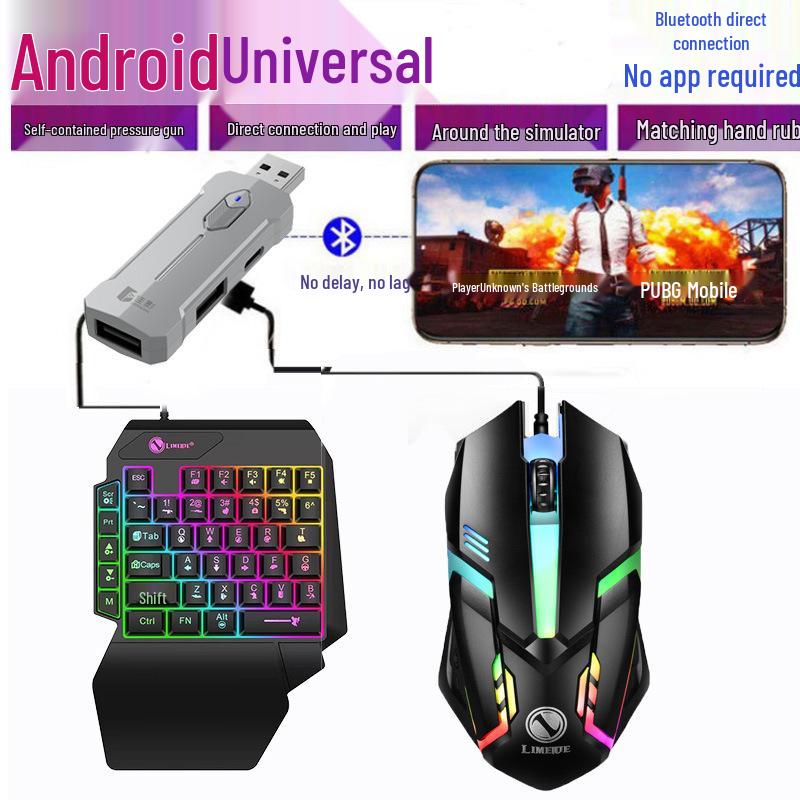 Převodník pro mobilní hru Cross X8 Throne Chicken King: Připojení klávesnice a myši, Nepřetržitá střelba jedním klíčem
