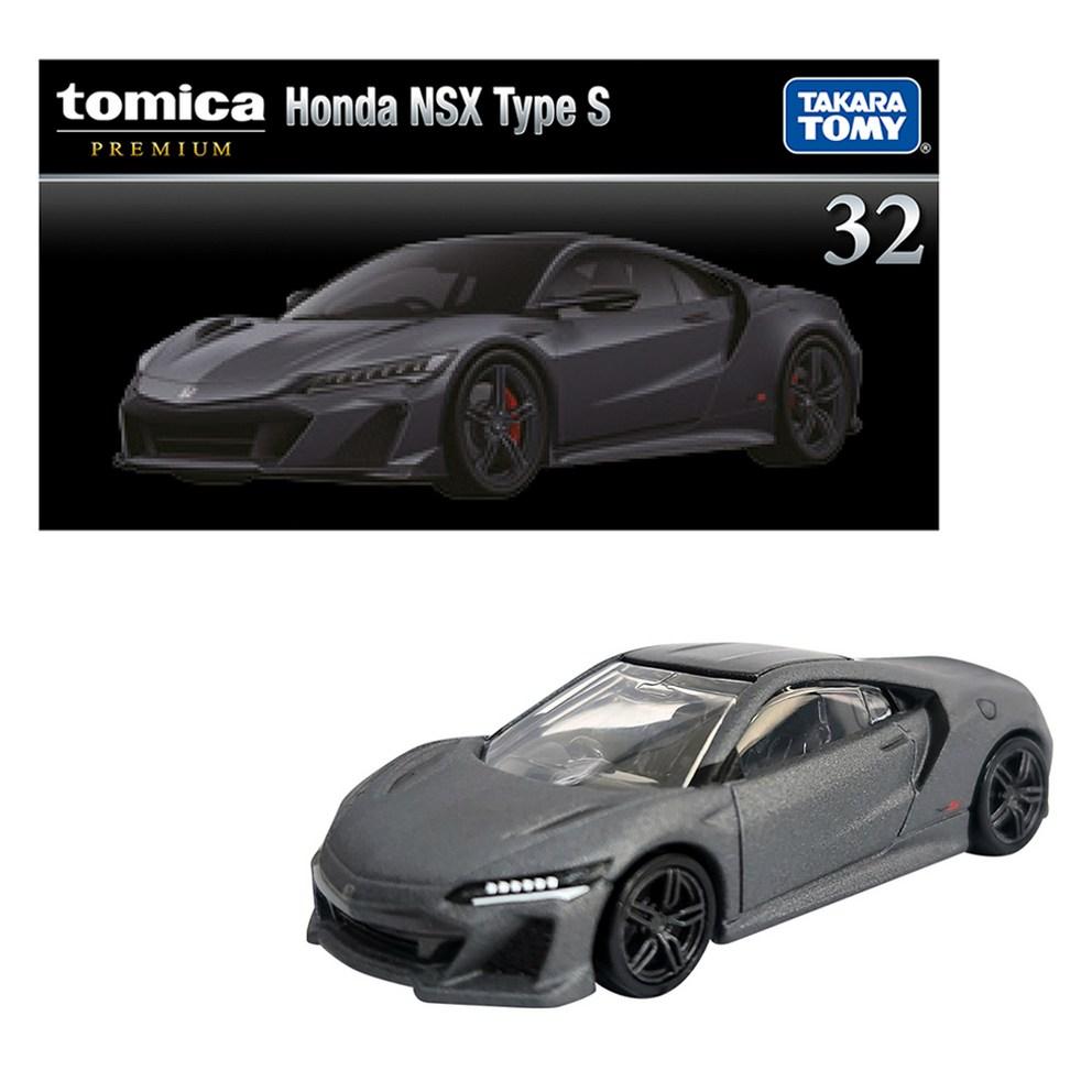 Tomica Premium 32 Honda NSX Type S Die-Cast Model Car
