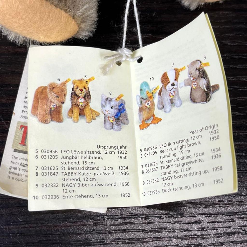 [USED] Rare Steiff Miniature Teddy Bear, Caramel