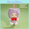 Bobogo Plush Cat Toy Pendant Super Soft Short Plush Kids Gift For Children