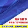 Mens Cycling Jersey Short Sleeve Breathable Quick Dry Bike Shirt Mountain Road Bicycle Sport
