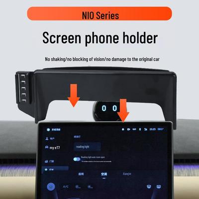 NIO ET5/ET7 Car Phone Holder & Interior Display Modification Accessories