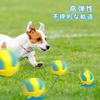 LaRoo Dog Toy Ball with Floats On Durable Natural Rubber Chew Stress Teeth Elastic Indoor and Outdoor For Medium Diameter Sound, Water, Toy, Relief,
