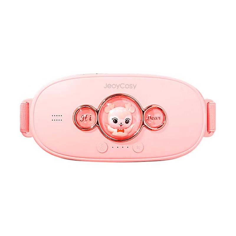 Jiancheng Smart Abdominal Waist Massager