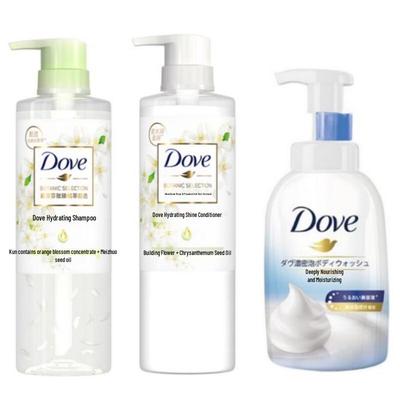 Dove Hydrating & Nourishing Hair & Body Care Set
