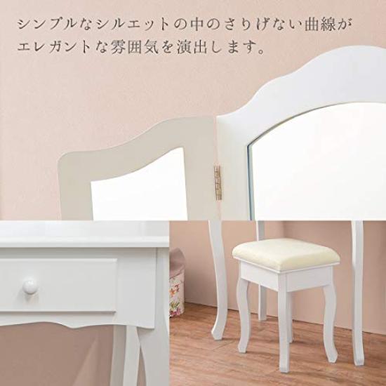 Hagihara Dresser Mirror Vanity Table Elegant Princess White Three-sided MD-6568WH [With Stool]