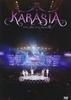 KARA 1ª Turnê Japonesa KARASIA [DVD]
