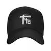 Aheupote Art Trending Indochine Baseball Cap Hat Beach Male Hat Sunhat Anime Female Mens