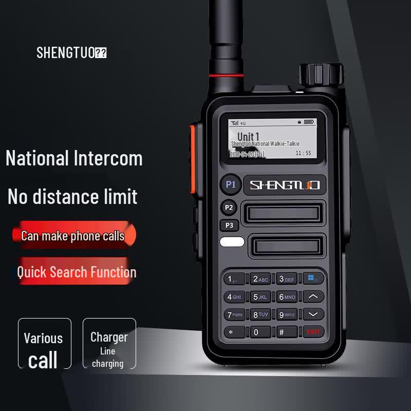 SHENGTUO MTP-868 Public Network Walkie-Talkie (CN Version)