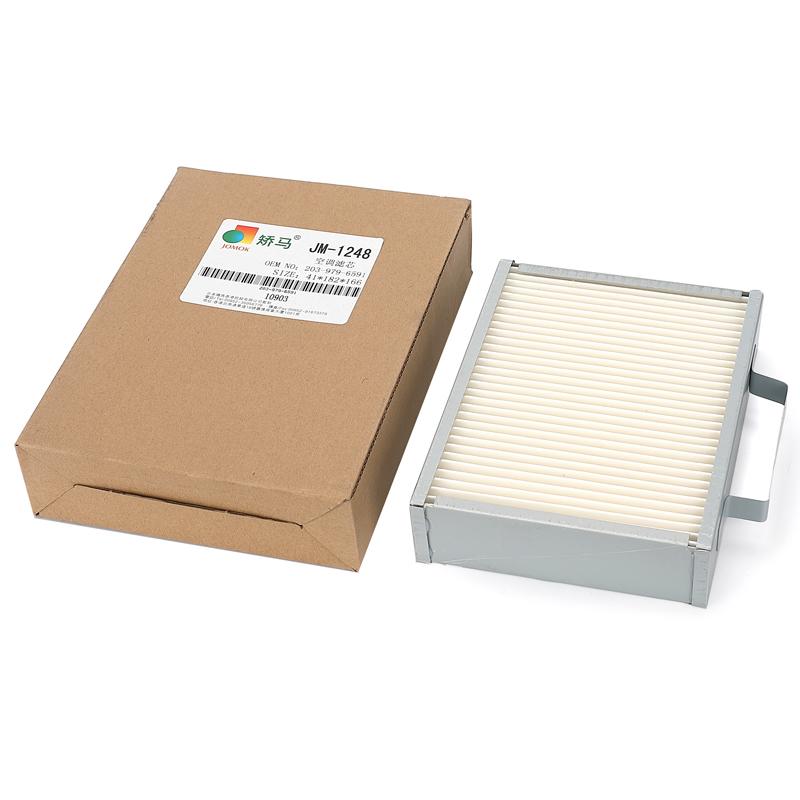 Excavator Air Conditioner Filter PC200-7/PC400-6 for Komatsu PC60-6;PC200-3;PC200-6;PC-7;PC400-6; PC200-7