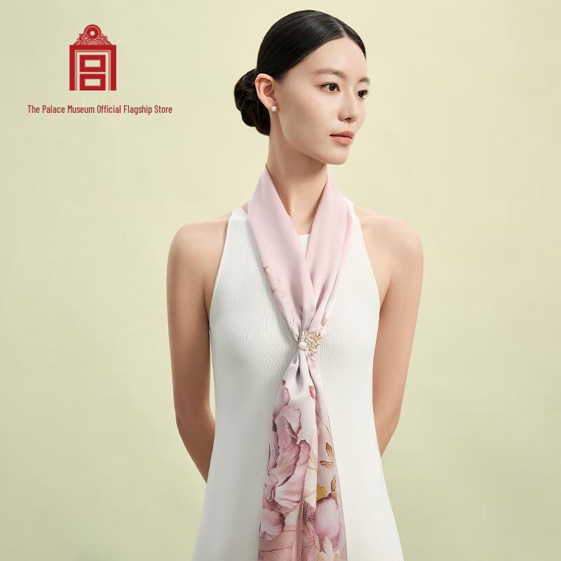 Gongli Verbotene Stadt Brokat Pfingstrose Maulbeerseide Schal