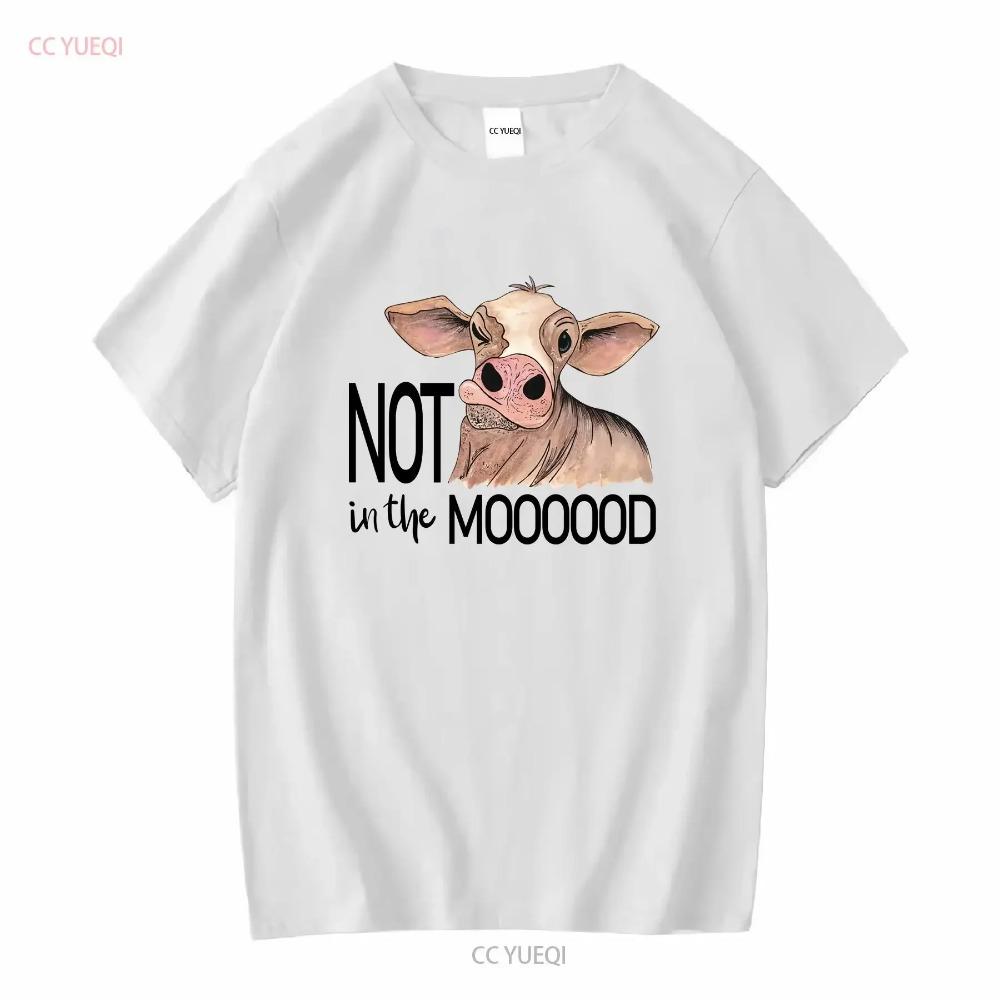 Not in the Mood Funny Heifer For And Kids Adult T shirt Cow Lovers Top long or short sleeves vintage Washed streetwear