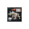 Bandai Spirits Plasaurus Triceratops Color-Coded Plastic Model Kit 1:144 Scale