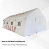 ZiZhiSheng White Medical Emergency Inflatable Tent