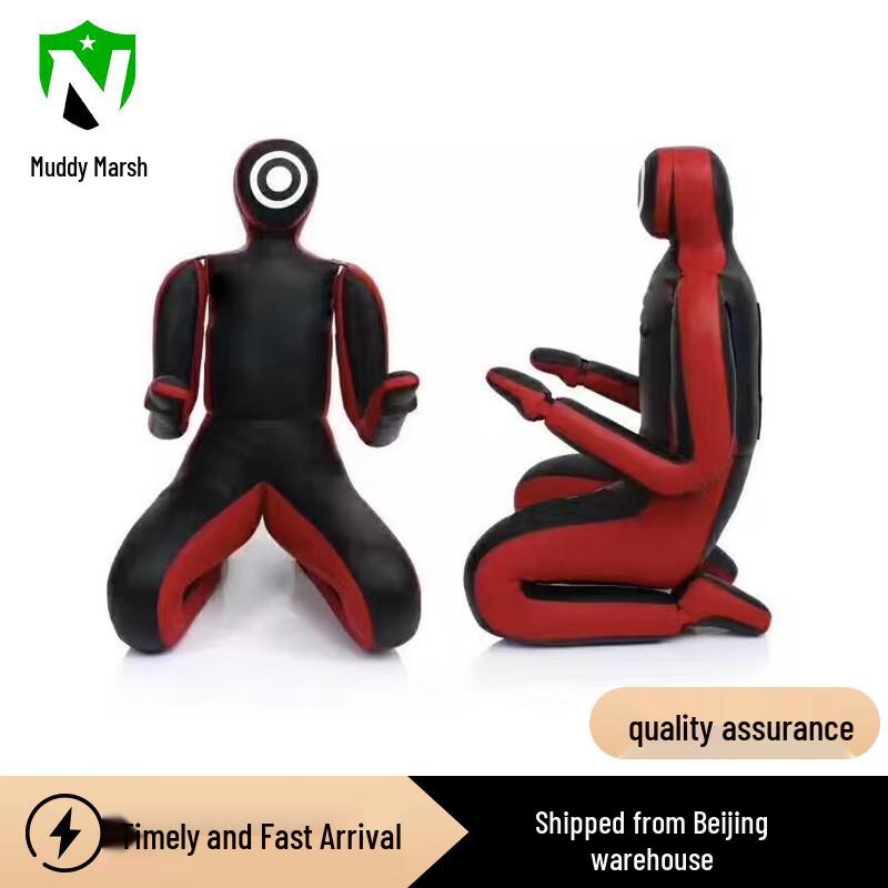 Kneeling Wrestling  Grappling Training Dummy